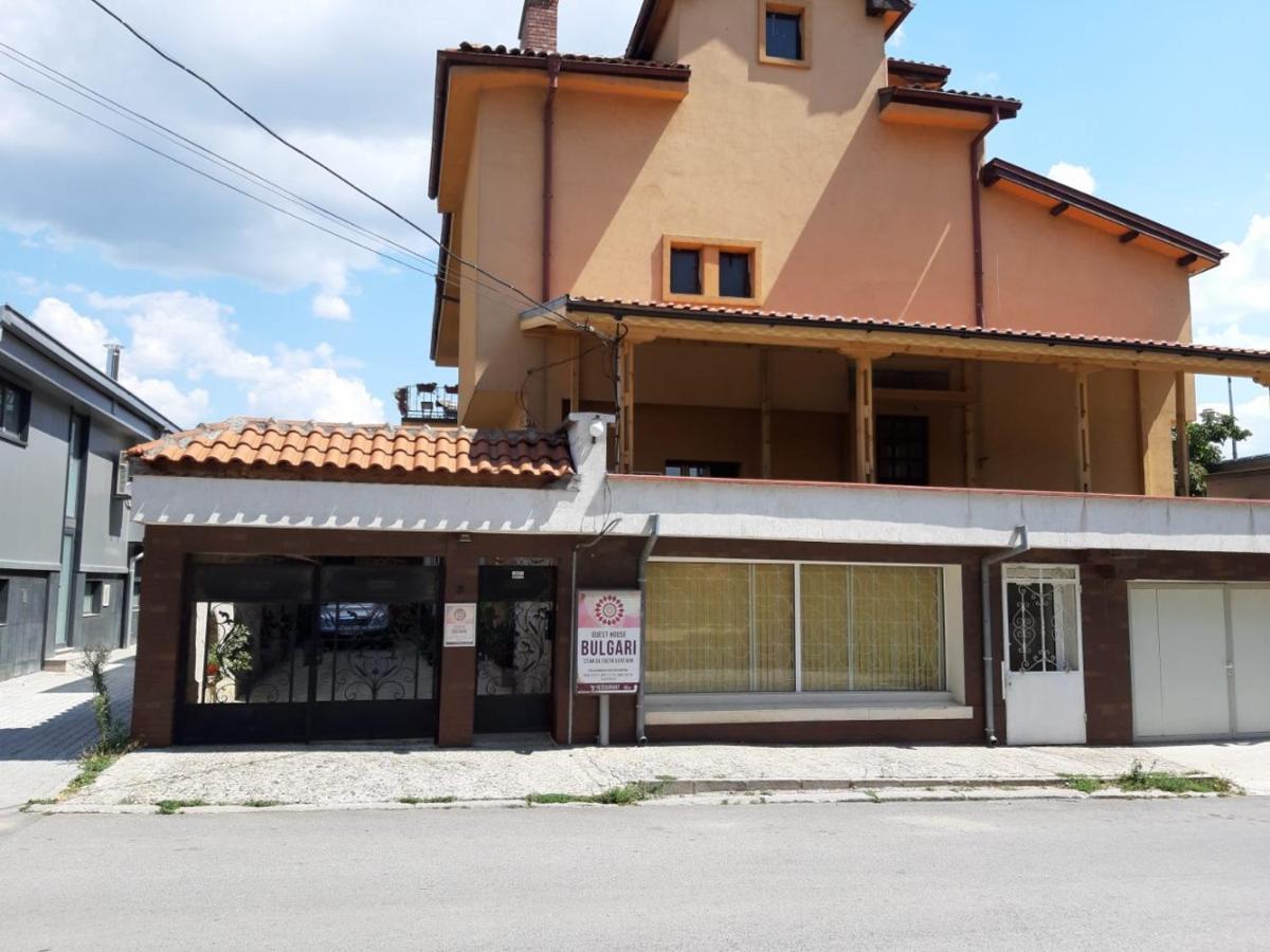 Guest House Bulgari Καζανλούκ Εξωτερικό φωτογραφία