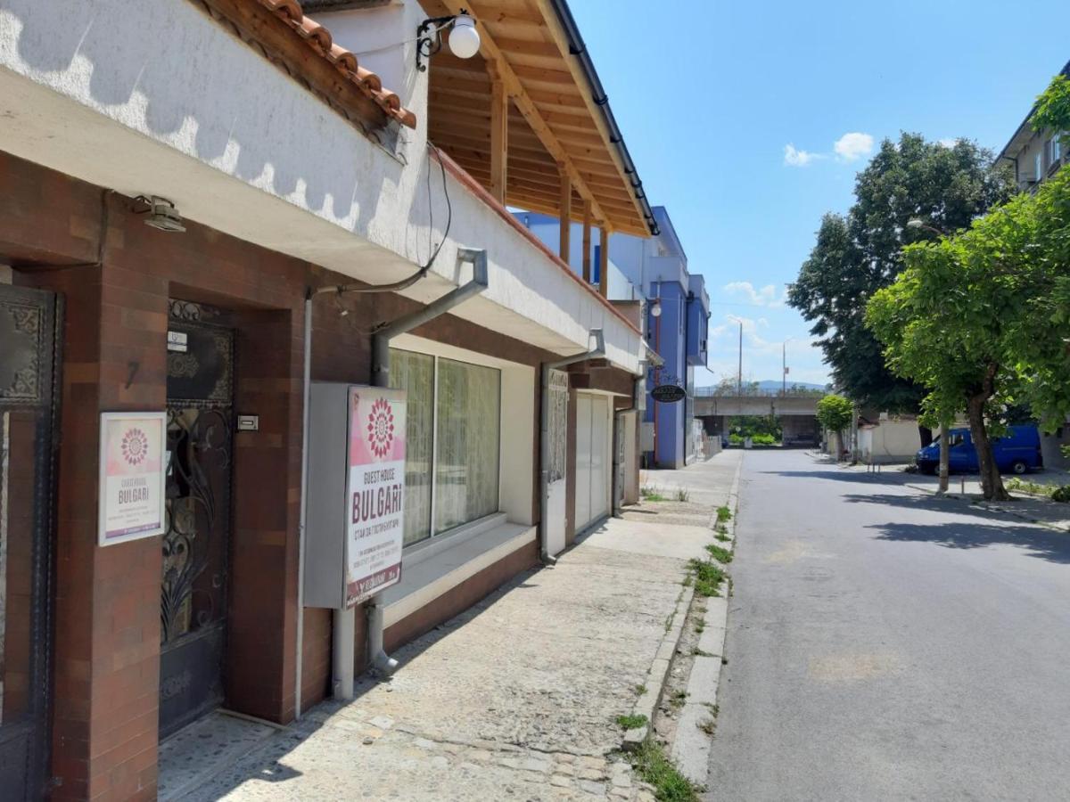 Guest House Bulgari Καζανλούκ Εξωτερικό φωτογραφία